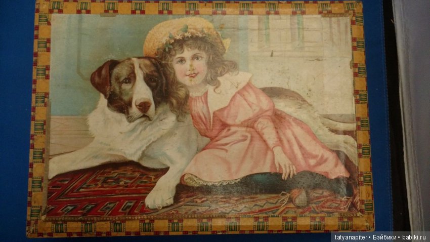 Прекрасные игрушки для антикварных кукол