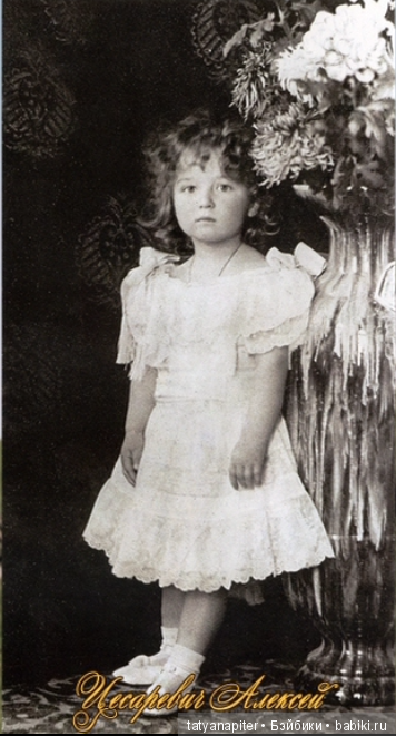 Дети семьи Романовых — Интересное обо всем: поздравления (фото 10)