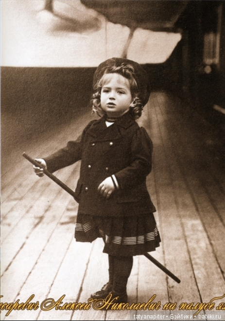 Дети семьи Романовых — Интересное обо всем: поздравления