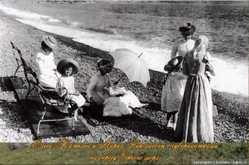 Дети семьи Романовых — Интересное обо всем: поздравления