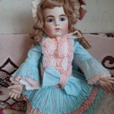 Реплика Bru Jne от Branka Sharli ,60 см