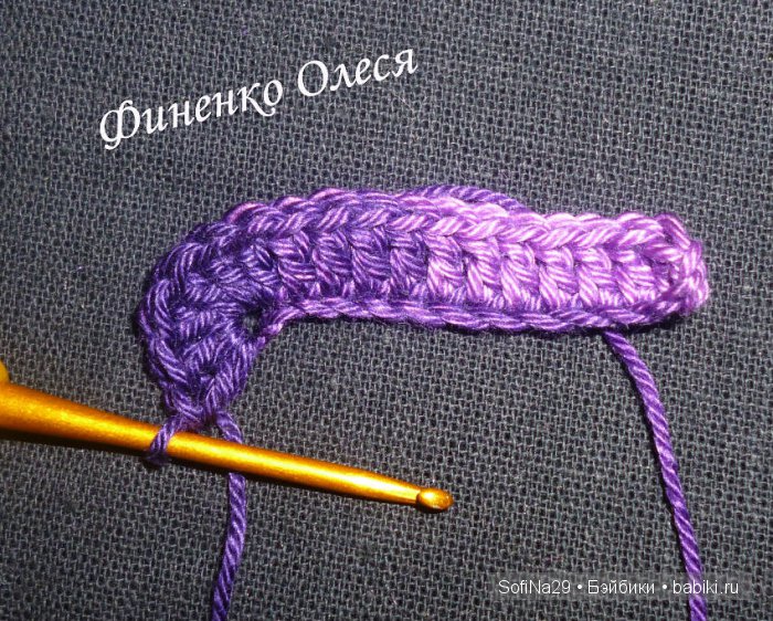 Мастер класс по вязанию туфелек для кукол (фото 5)