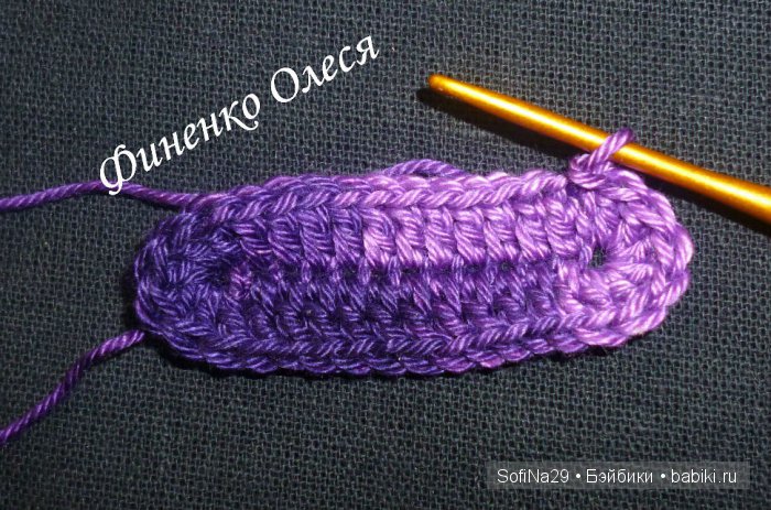 Мастер класс по вязанию туфелек для кукол (фото 7)