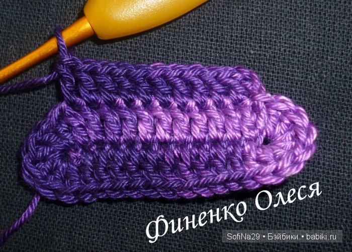 Мастер класс по вязанию туфелек для кукол (фото 8)