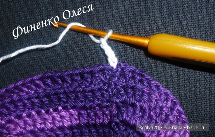 Мастер класс по вязанию туфелек для кукол