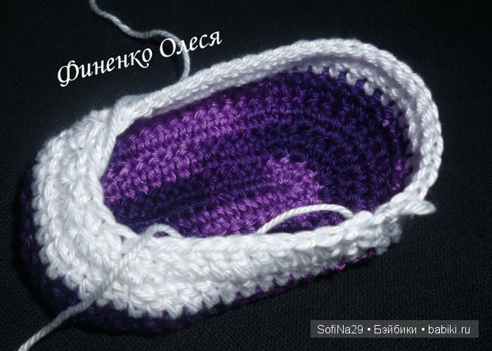 Мастер класс по вязанию туфелек для кукол