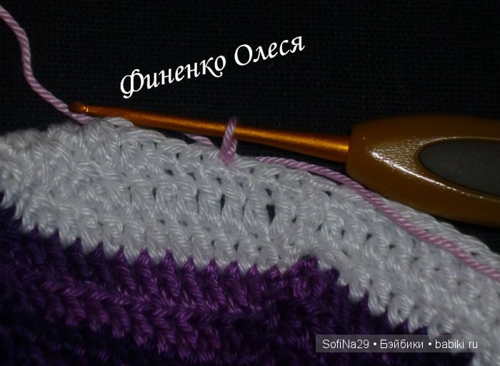 Мастер класс по вязанию туфелек для кукол