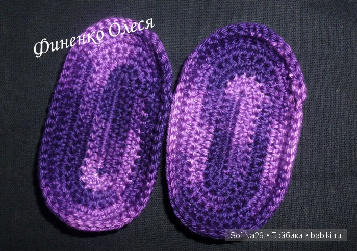 Мастер класс по вязанию туфелек для кукол