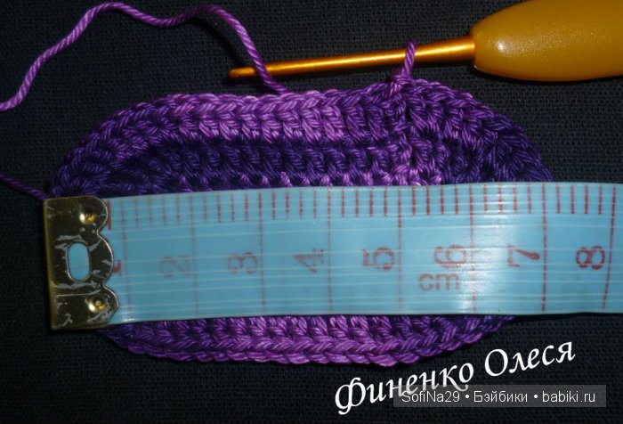 Мастер класс по вязанию туфелек для кукол