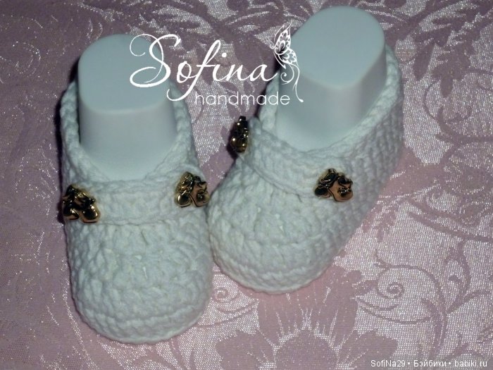 Мастер класс по вязанию ботиночек для кукол (фото 2)