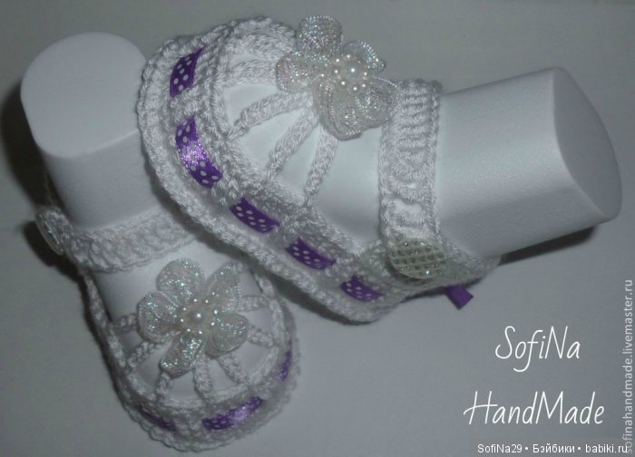Мастер класс по вязанию пинеток сандаликов для кукол