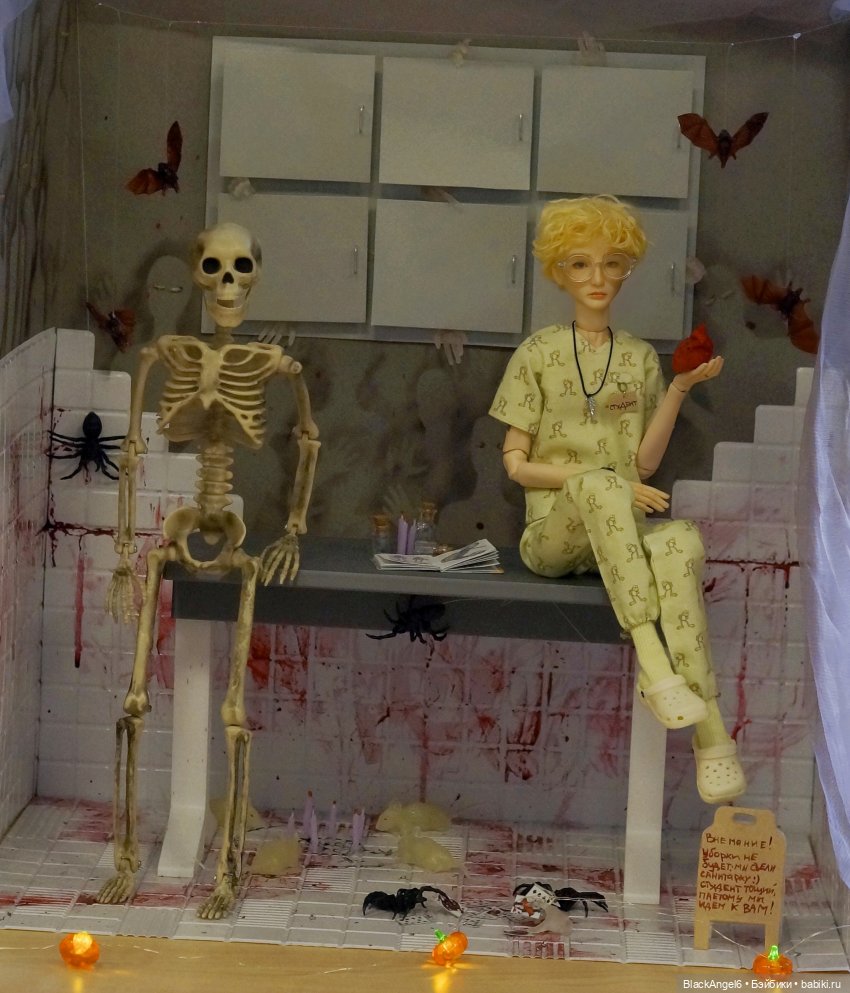 Осенние мифы 2024 — Фотоистории с куклами BJD (БЖД): сериалы