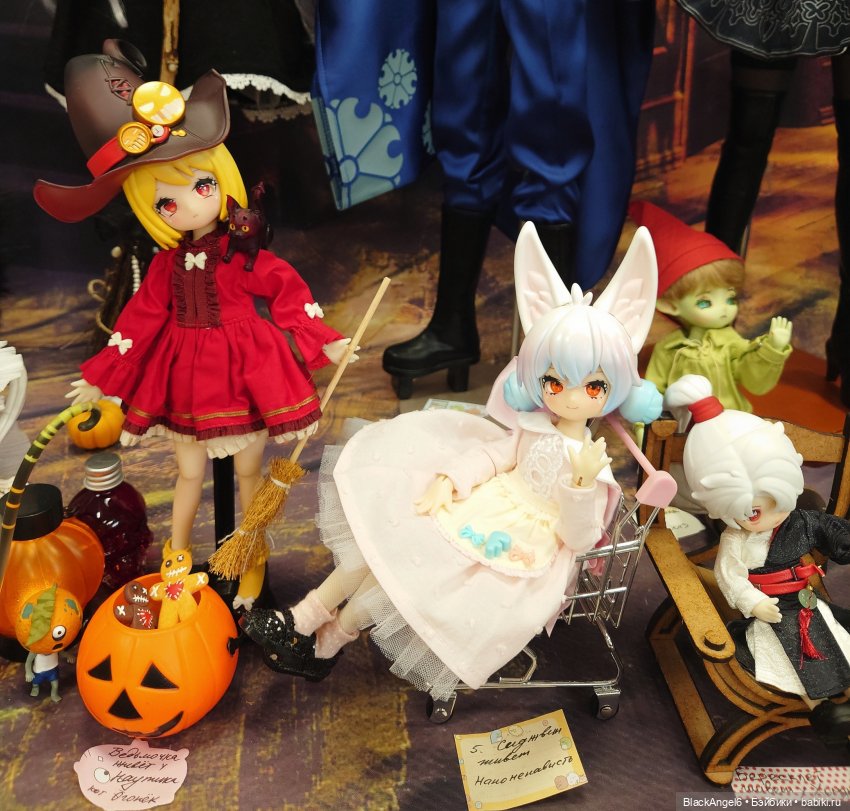 Осенние мифы 2024 — Фотоистории с куклами BJD (БЖД): сериалы (фото 9)
