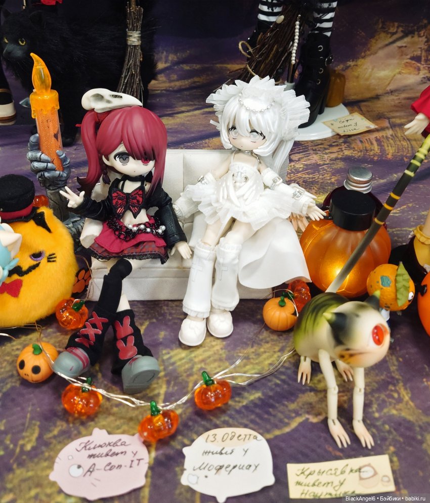 Осенние мифы 2024 — Фотоистории с куклами BJD (БЖД): сериалы (фото 10)