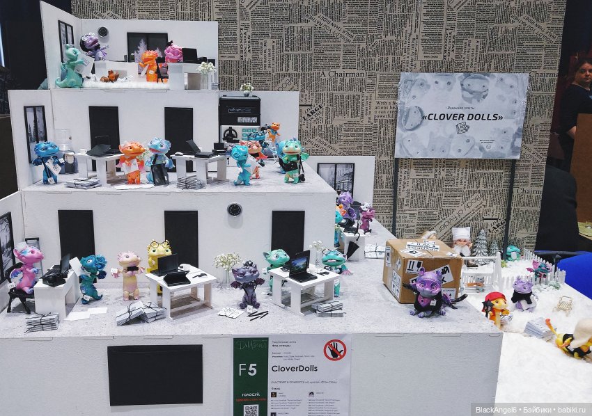 Dollscar 2025 — Фотоистории с куклами BJD (БЖД): сериалы (фото 9)