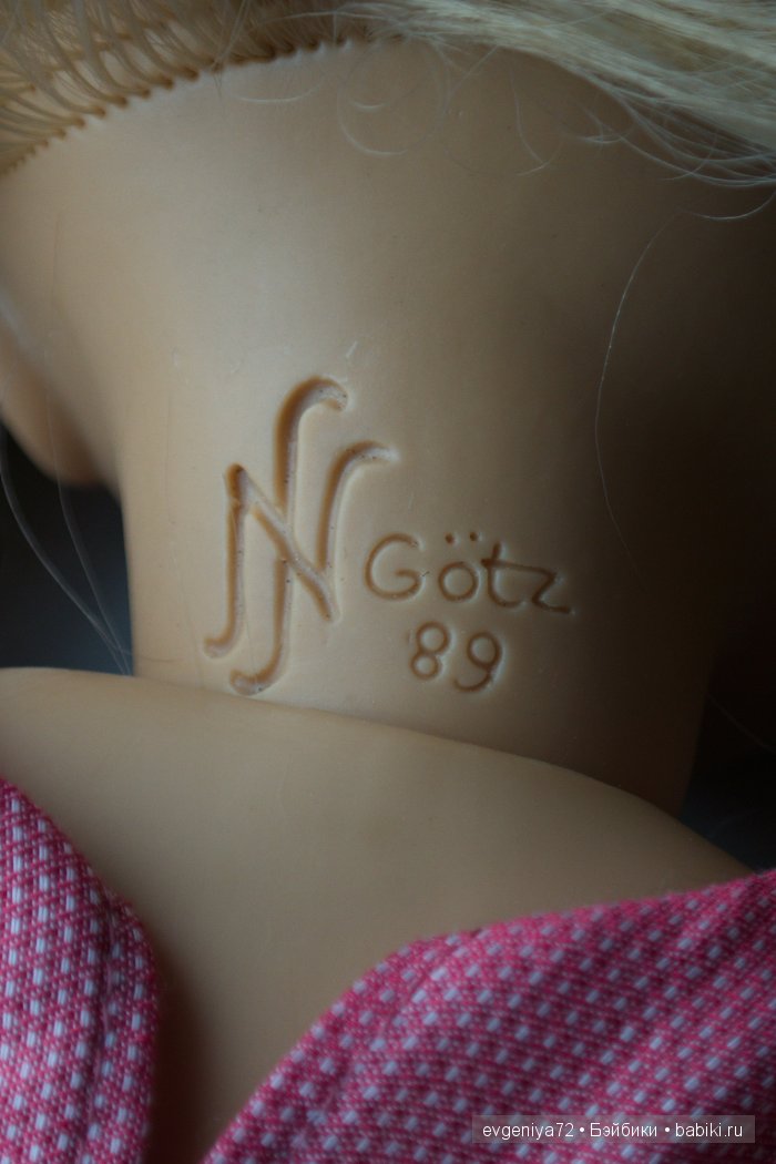 Кукла Сильвии Наттерер с блошки под Варшавой