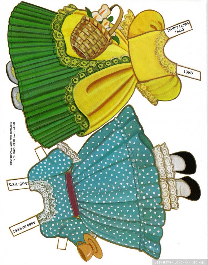 Storyland - бумажные куклы для вырезания (фото 5)