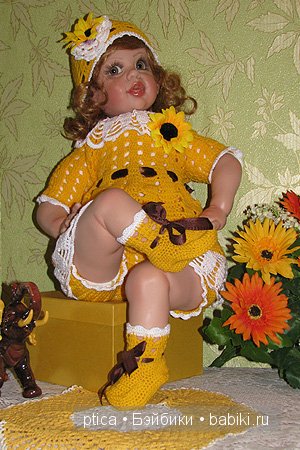 Наши кутюрье на БЭЙБИКАХ | Бэйбики Наши кутюрье на БЭЙБИКАХ — Одежда и обувь для кукол своими руками: фото