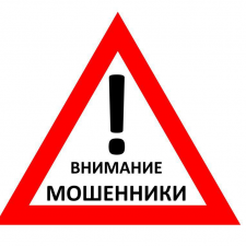 Продажи на ебей. Мошенница Priscilla Herr (ник на ебей - rushingriver), на Фейсбуке Priscilla Herr