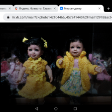 Подзабытые мини Адорочки