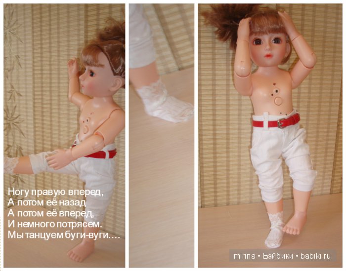 Я не мечтаю стать принцессой... Я ей родилась (фото 4)