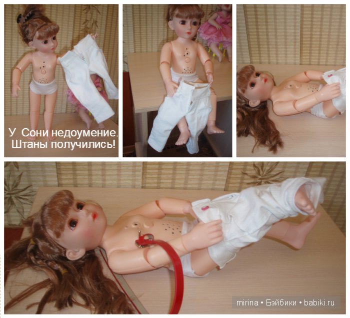 Я не мечтаю стать принцессой... Я ей родилась (фото 2)