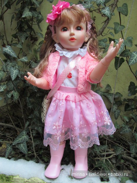 Вот такой я её увидела здесь на сайте