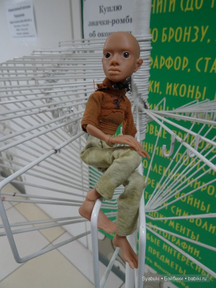 Нагато,AmiGaTo Uno от Nothing Sapiens