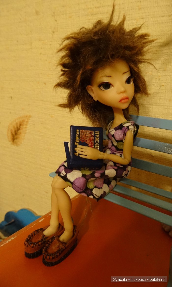 AmiGaTa Tresa от Nothing Sapiens