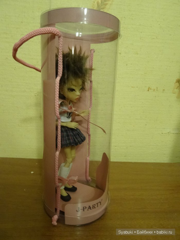 AmiGaTa Tresa от Nothing Sapiens