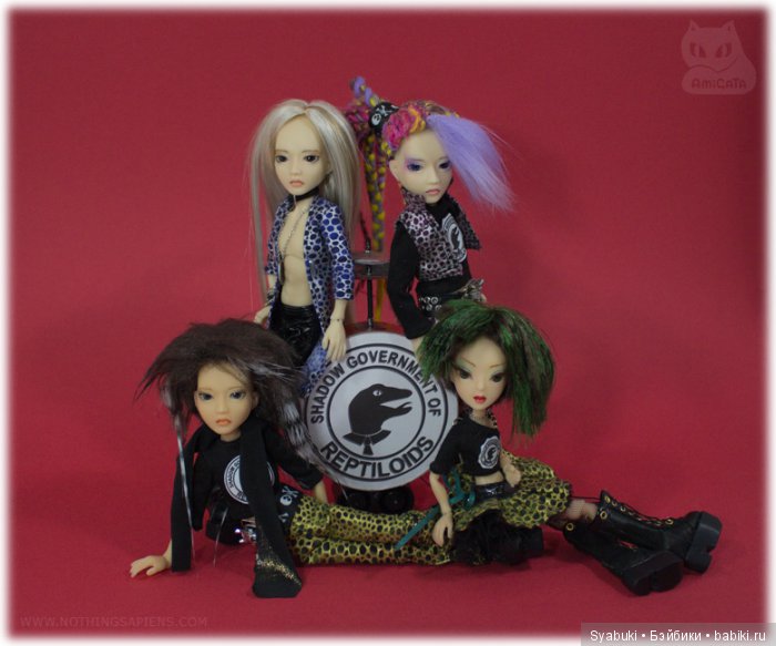 "Shadow Covernment of Reptiloids" от Nothing Sapiens