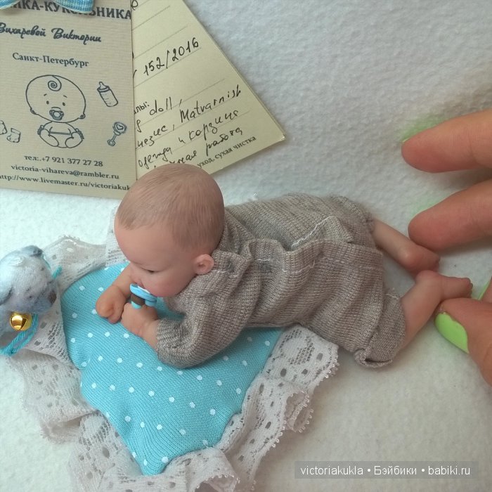 Авторская кукла Киф 12 см.V/Vihareva-Pechenkina (фото 7)