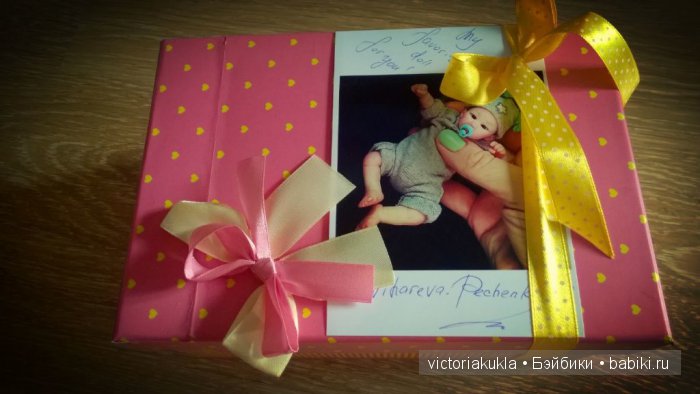 Авторская кукла Киф 12 см.V/Vihareva-Pechenkina