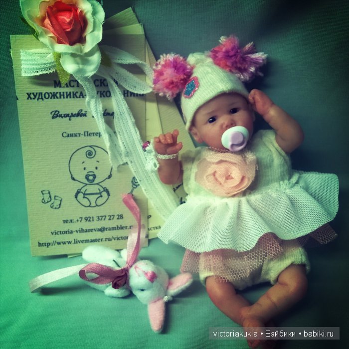 Мои крохотные 64 грамма by V.Vihareva-Pechenkina. Авторская кукла ручной работы