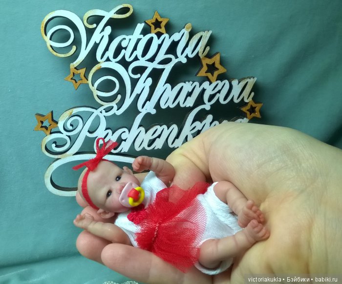 "Mini girl" & "Mini boy" by V.Vihareva-Pechenkina