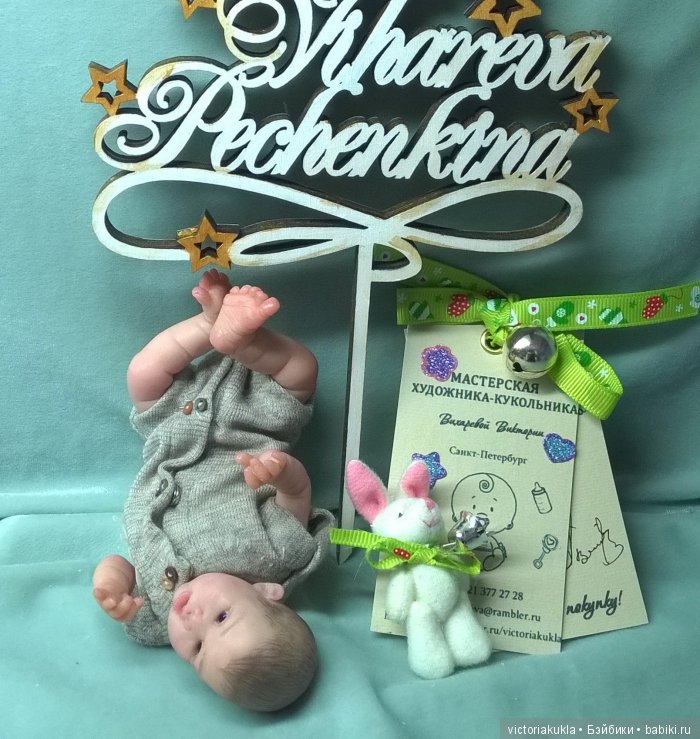 "Mini girl" & "Mini boy" by V.Vihareva-Pechenkina (фото 8)