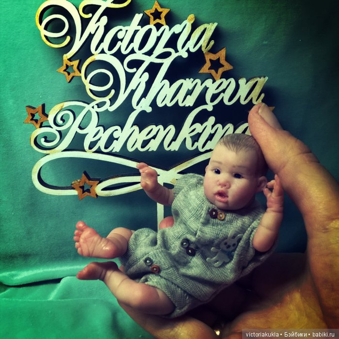 "Mini girl" & "Mini boy" by V.Vihareva-Pechenkina