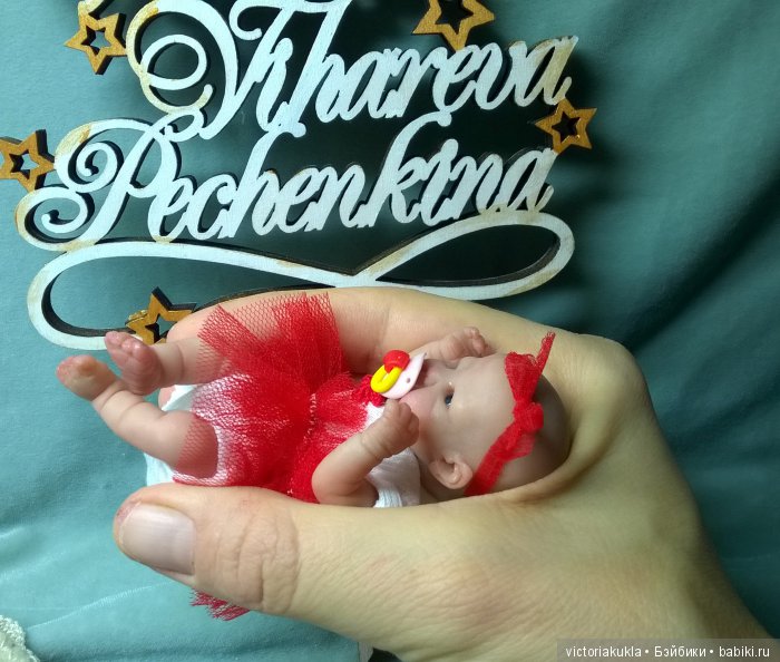 "Mini girl" & "Mini boy" by V.Vihareva-Pechenkina