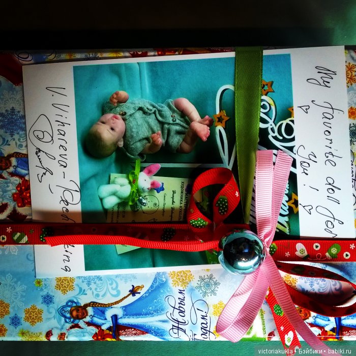 "Mini girl" & "Mini boy" by V.Vihareva-Pechenkina