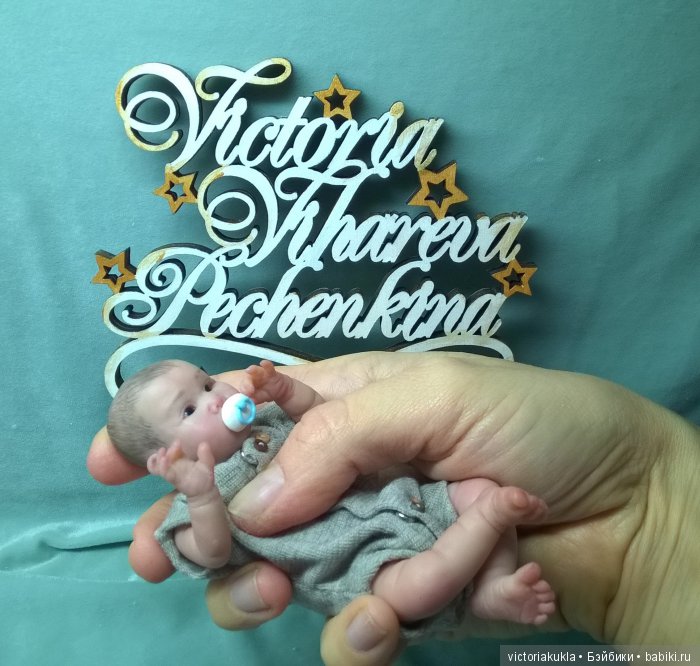 "Mini girl" & "Mini boy" by V.Vihareva-Pechenkina (фото 10)