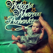 "Mini girl" & "Mini boy" by V.Vihareva-Pechenkina