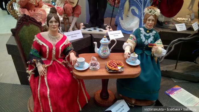 Искусство Куклы 2016 моими глазами V.Vihareva-Pechenkina - фото