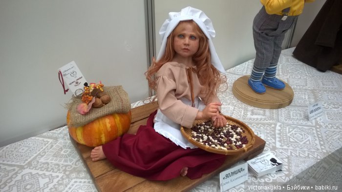 "Искусство Куклы" моими глазами V.Vihareva-Pechenkina