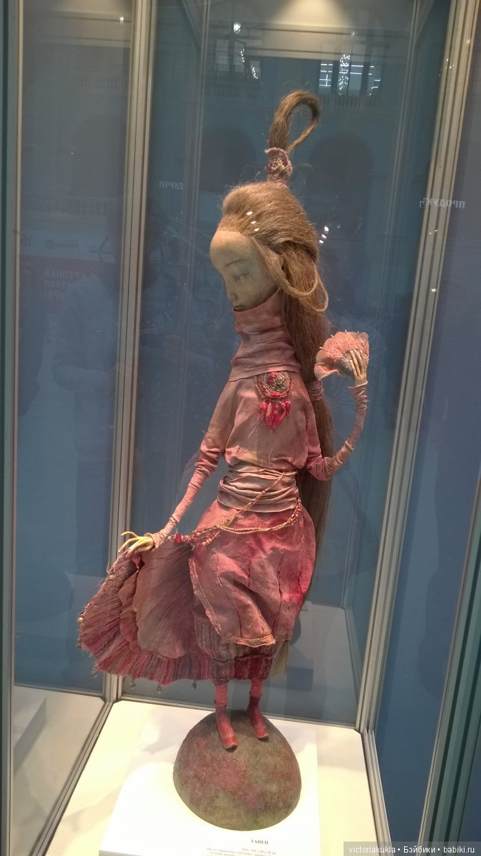 "Искусство Куклы" моими глазами V.Vihareva-Pechenkina