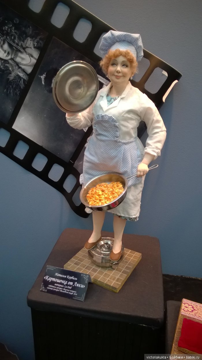 "Искусство Куклы" моими глазами V.Vihareva-Pechenkina