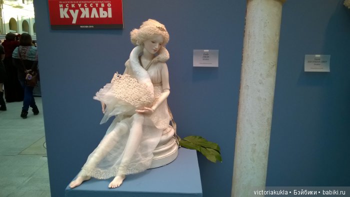 "Искусство Куклы" моими глазами V.Vihareva-Pechenkina