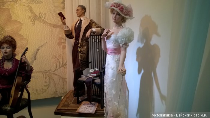 "Искусство Куклы" моими глазами V.Vihareva-Pechenkina