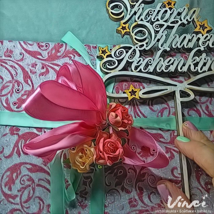 Mini by V.Vihareva-Pechenkina