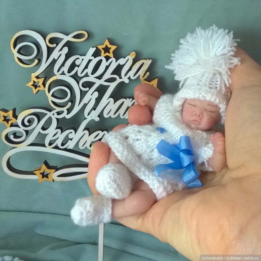 Малыши 12 см polimer clay by V.Vihareva-Pechenkina