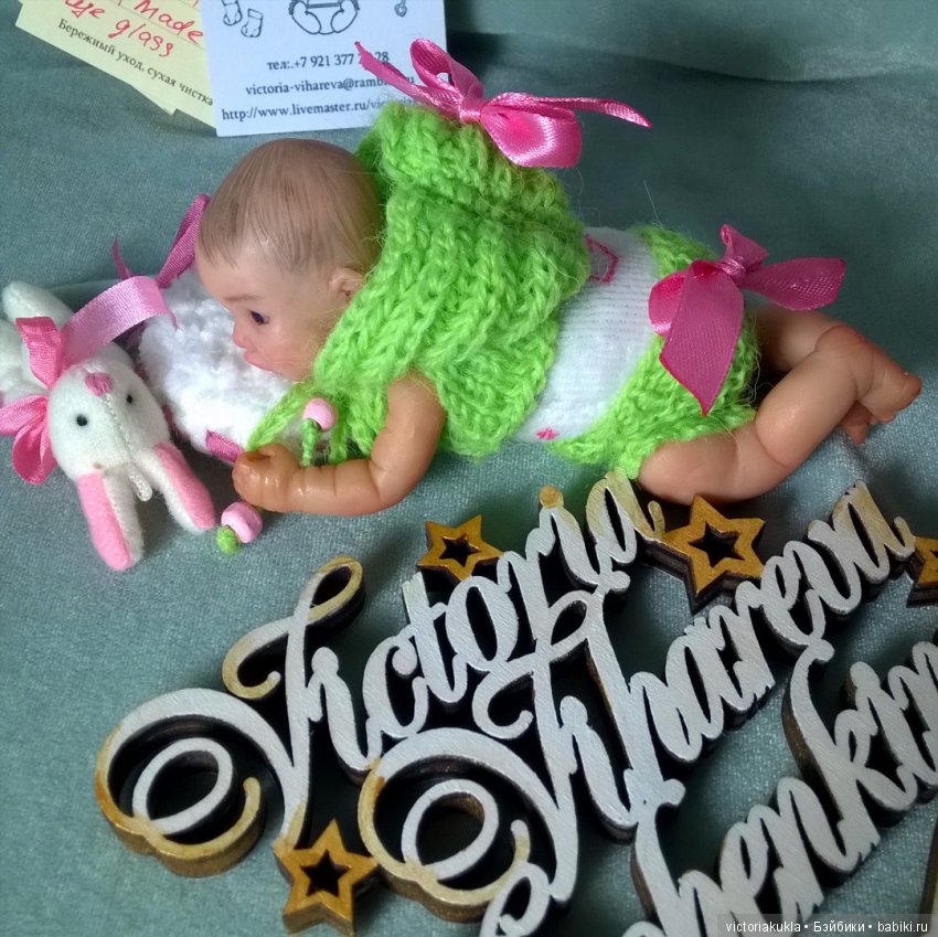 Малыши 12 см polimer clay by V.Vihareva-Pechenkina (фото 4)